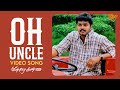 Oh Uncle Video Song Minsara Kanna Vijay Rambha Monica Castelino Deva Sun Music
