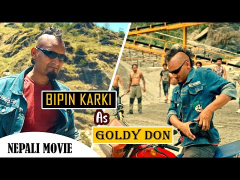 BIPIN KARKI as GOLDY DON || Action Scene || Nepali Movie || NAAKAA