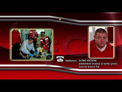 FONO: Duško Krčmar - Bazar zdravlja u Višnjićevu