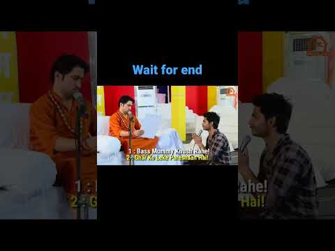 Reality of Bageshwar Dham Baba | 100% Fake | बाबा के पर्चे और दिव्य शक्तियां हुई फेल #youtubeshorts