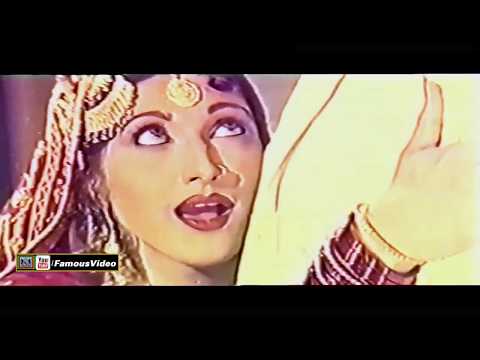AYA EH TE BAITH ZARA - SANA BATOR TAWAIF - PAKISTANI FILM CHAUDRANI