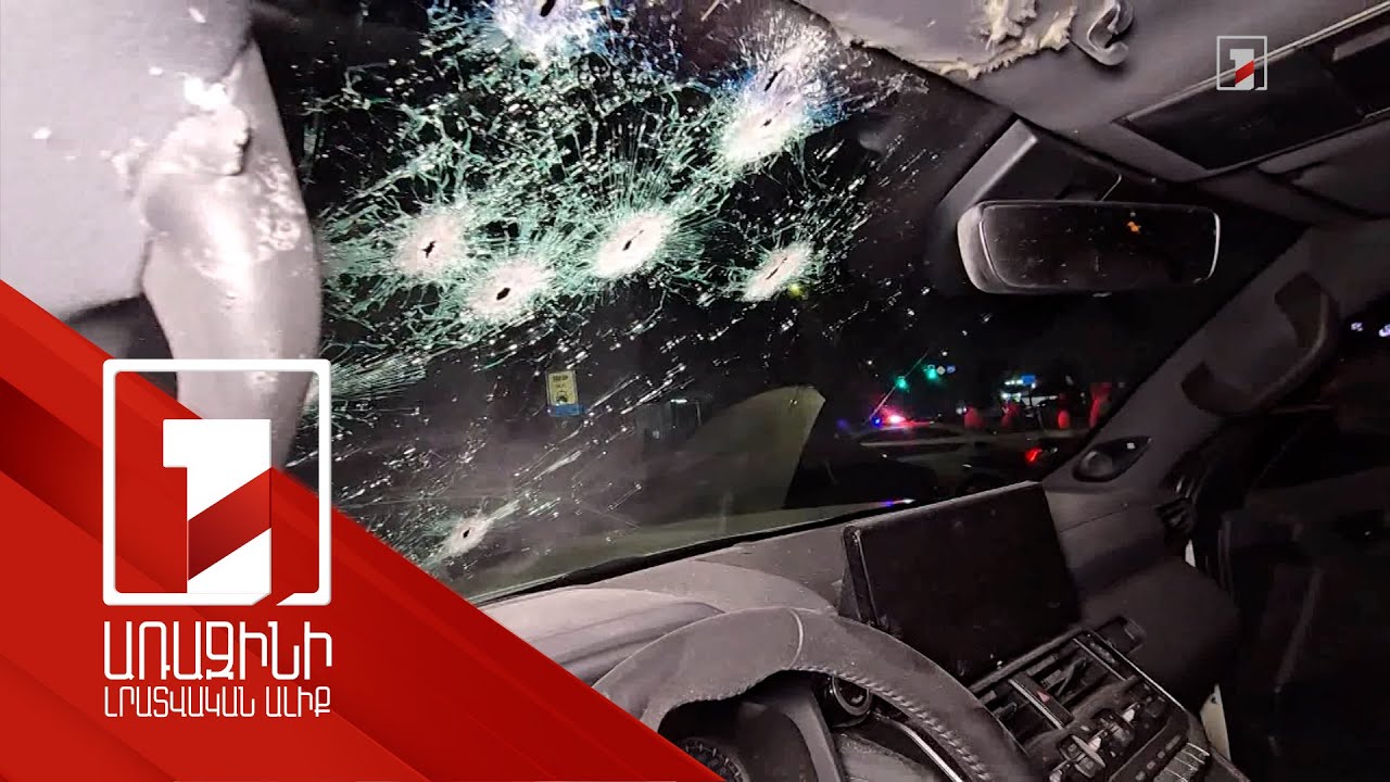 Ինչու էին լարվել Չաղ Ռուստամի և Ֆազի հարաբերությունները. քննիչը մանրամասներ է հայտնել