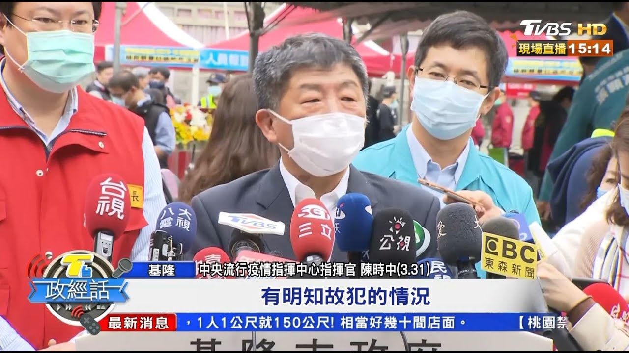 蔡總統喊捐千萬片口罩 民怨:國內都不夠用!