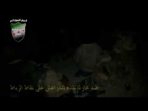 التصدي لمحاولة تسلل تنظيم داعش لنقطة بدر من قبل الفرقة الثانية مشاة في منطقة القلمون الشرقي في ريف دمشق