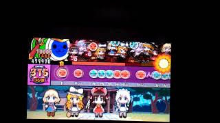 太鼓の達人　ナイトオブナイツ　フルコンボ