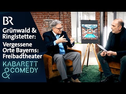 Grünwald & Ringlstetter: Vergessene Orte: Freibadtheater Schronzenhausen | BR Kabarett & Comedy