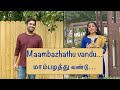 QUARANTINE FROM REALITY Oh Mammbazhathu Vandu SumaiThangi Episode 333