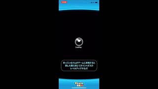 白い手のツム ウォーリー でミッションを攻略 ツムツム تنزيل الموسيقى Mp3 مجانا 白い手のツム ウォーリー でミッションを攻略 ツムツム تنزيل الموسيقى Mp3 مجانا