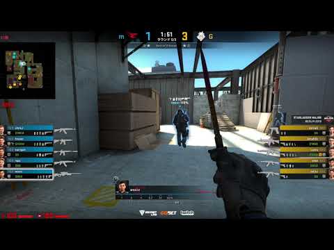 [CS:GO Tactical POV] Vertigo CT - Mid Setup by mousesports 2/3 [StarLadder Berlin Major 2019]