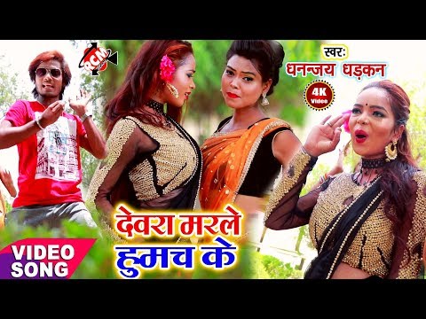 download lagu mp3 mp4 Rcm Music 2019 Song Download, download lagu Rcm Music 2019 Song Download gratis, unduh video klip Rcm Music 2019 Song Download