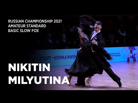 SlowFox | Evgeny Nikitin - Anastasia Milyutina | Russian Championship Amateur Standard 2021