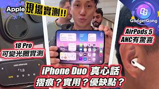 Video thumbnail image