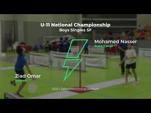 Speedball | Ziad Omar vs Mohamed Nasser | Full Match | 2022 National U-11 SF