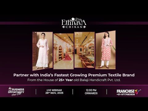 Business Opportunity with Ethnava Chikan