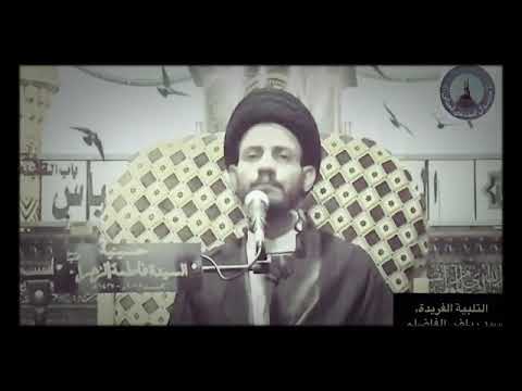 ⁣رجل شهد الإمام الصادق عليه السلام...