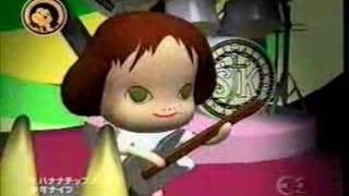 Shonen Knife - Banana Chips [Japanese Version]