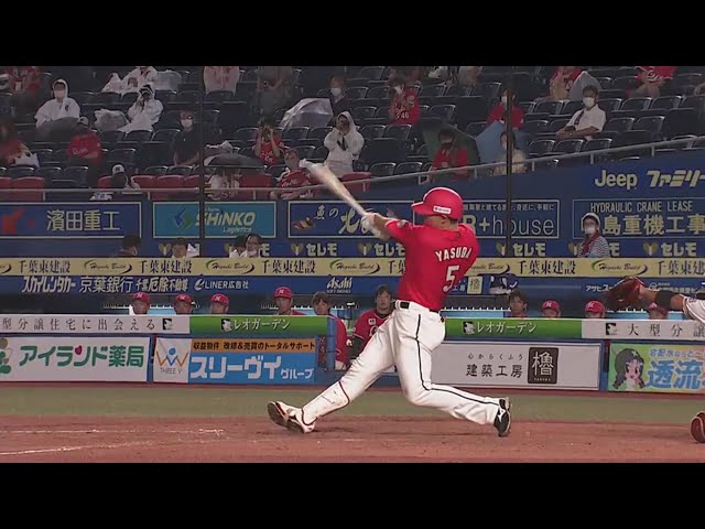 【4回裏】豪快なスイング!! マリーンズ・安田の第3号2ランホームランで突き放す!! 2020/7/28 M-E