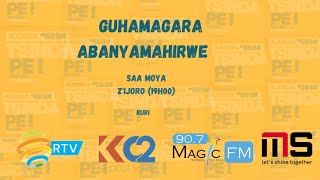 🔴LIVE: Guhamagara abanyamahirwe bashya | TSINDA PE | Tariki 13 Gashyantare 2023