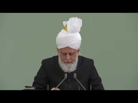Friday Sermon | April 1, 2022 | English Translation