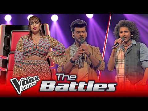Kavinda & Vishwa | Kasi Saban Pena (කාසි සබන් පෙණ ) | The Battles | The Voice Sri Lanka