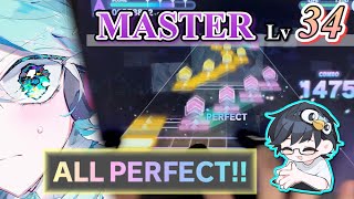 【"34"最強候補】初音狂奏曲第01番「彗惺」(MASTER 34) ALL PERFECT!【プロセカULTIMATE】