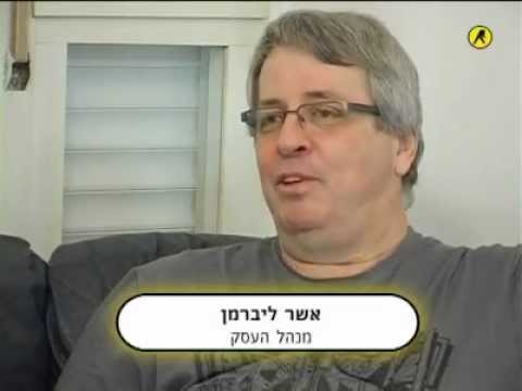 תמונה של مصلح أقفال في الوقت