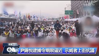 尹錫悅律師：總統擬出席彈劾案庭審作證