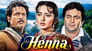 Download lagu Heena (हिना) Full Movie 4K | Rishi Kapoor, Zeba Bakhtiar | Musical Blockbuster |Romantic Hindi Movie mp3