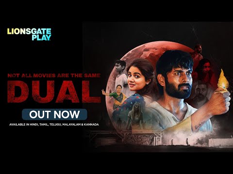 Not All Movies Are The Same:Dual | Official Telugu Trailer | Streaming Now