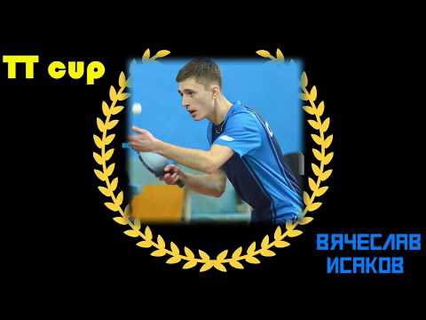 удачный перекрут когда меньше ;)