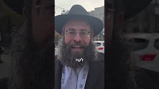 הקור בניו יורק לימד אותי את זה 🥶 (הרב יואב אקריש) - התמונה מוצגת ישירות מתוך אתר האינטרנט יוטיוב. זכויות היוצרים בתמונה שייכות ליוצרה. קישור קרדיט למקור התוכן נמצא בתוך דף הסרטון