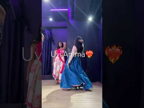 Diya Choudhary  Uyi amma (m...