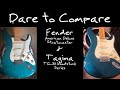 Tagima and Fender Strat Style Guitars - Dare to Compare Episode 5