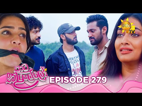 Hiru TV