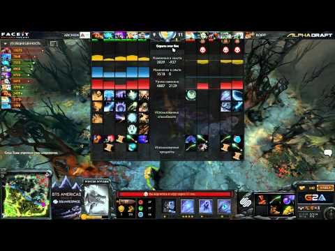 Root Gaming -vs- Team Archons, BTS Americas, game 2