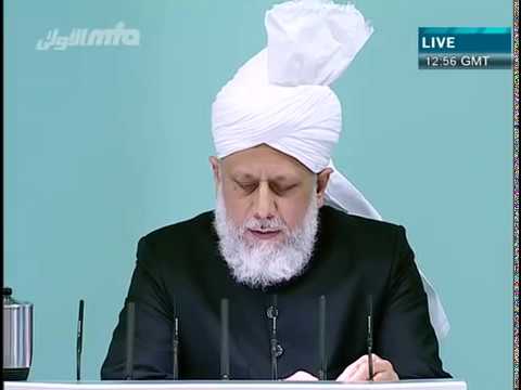 (Urdu) Part 4/4 Khutba Jumma 24/09/2010