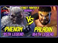 SF6 ▰ PHENOM ( AKUMA ) VS PALADIN ( RYU )  ▰ STREET FIGHTER 6