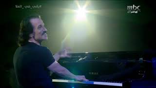 Yanni- With an Orchid - by the wonderful Sarah O&#39;Brien - K.S.A.