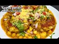 Mumbai Streetstyle Ragda Pattice Recipe रगड़ा पेटिस बनाने का आ�