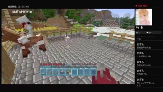PS4マイクラ！