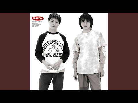 Ao No Jidai video thumbnail