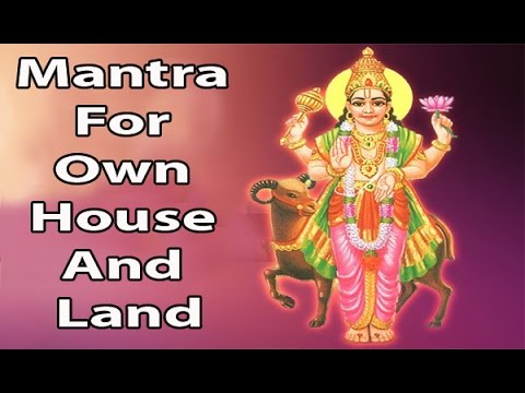 Mantra For Own House And Land l Shree Angaraka Stotram l श्री अंगारका स्तोत्रम