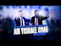 Benny Friedman & Moshe Tischler - Am Yisrael Chai Mashup | בני פרידמן ומשה טישלער - עם ישראל 