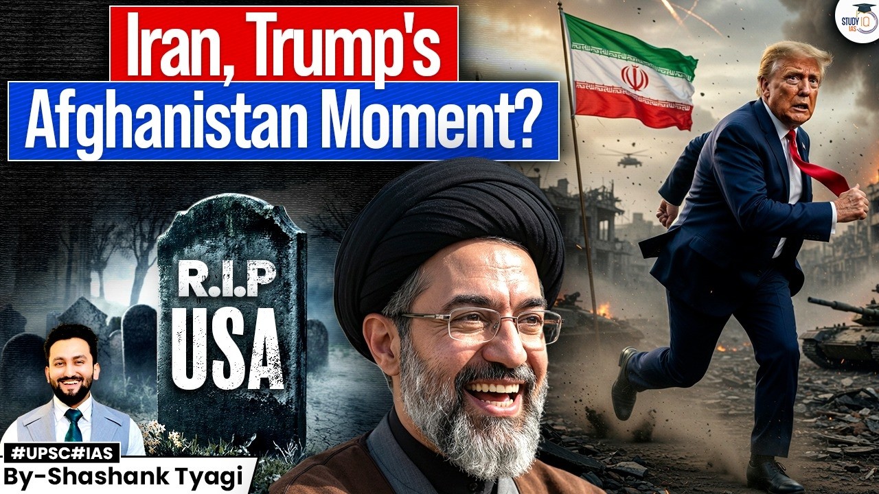 Trump vs Iran War: Masterstroke or Strategic Blunder? | Is USA Repeating Afghanistan Mistake?