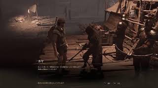 新作MMORPG クロノオデッセイ CBT