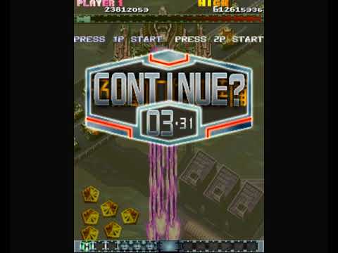 Game Over: DoDonPachi DaiFukkatsu ~Black Label~