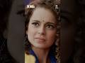 What An OOPS Moment 🫣 Tanu Weds Manu Returns