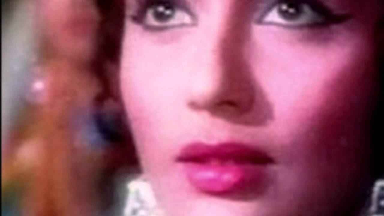 More Saiyan Pakde Baiyan Lyrics  | Sachaai | Shammi Kapoor, Sanjeev Kumar | Asha Bhosle | Jaikishan Dayabhai Panchal, Shankar Singh Raghuvanshi
