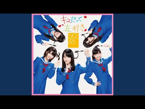 Video thumbnail for 神々の領域 (Kamigami no Ryouiki)