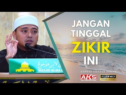Mukjizat Nabi SAW ! Dengar Butiran PASIR Bertasbih 